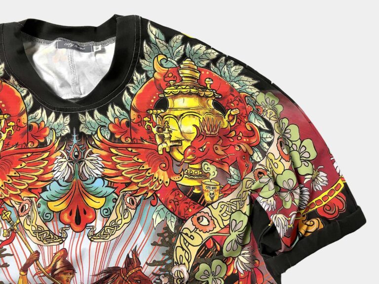 ЧЁРНАЯ СОЛЯНКА [ФУТБОЛКА МУЖСКАЯ]