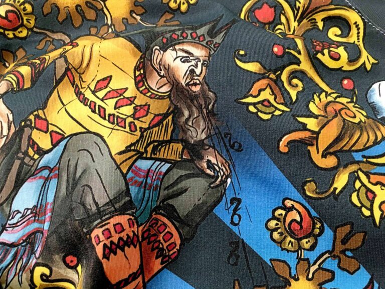 ГОРЫНЫЧ [ФУТБОЛКА МУЖСКАЯ]