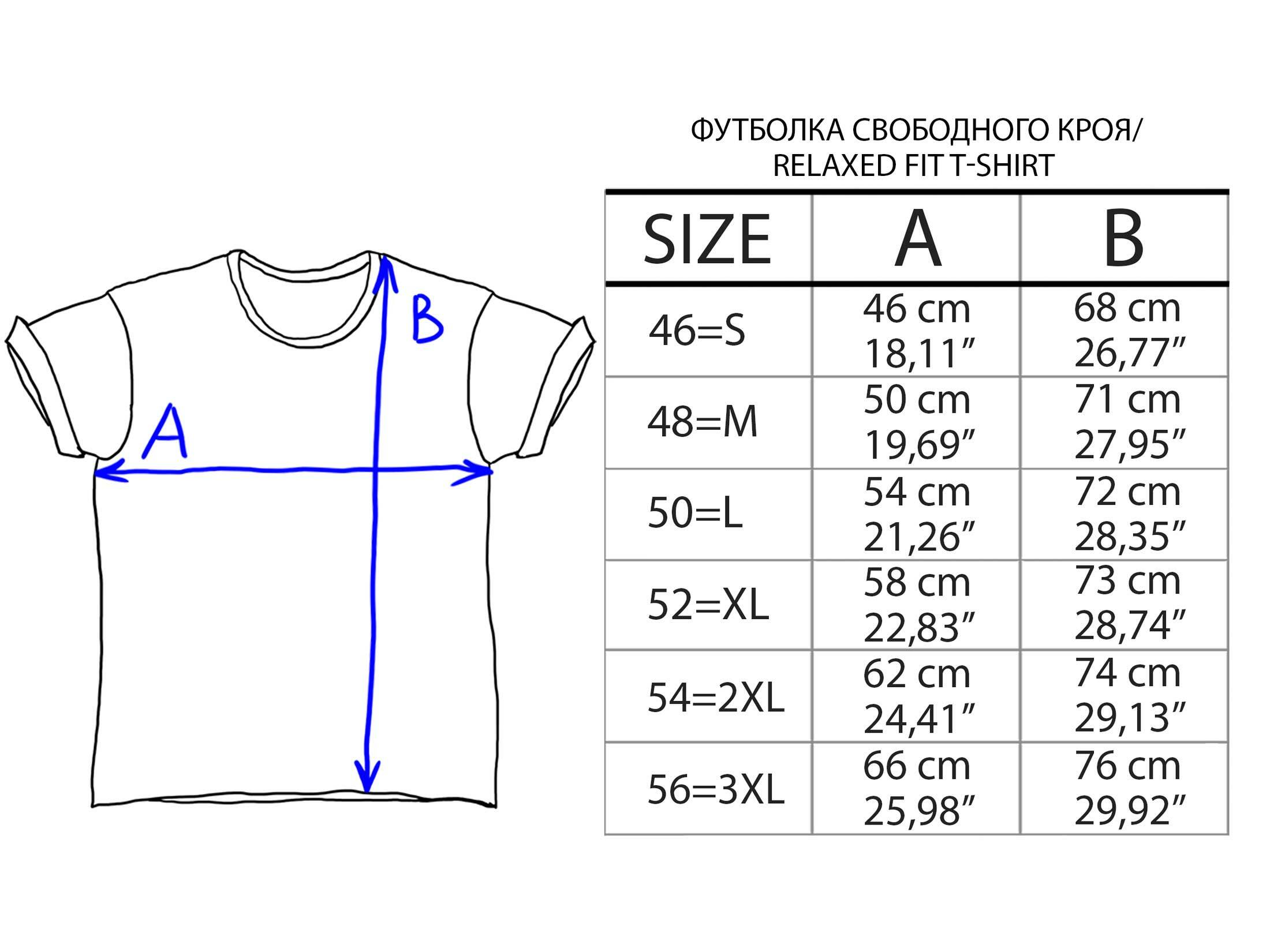 tablitsa obmer futbolka muzskaya