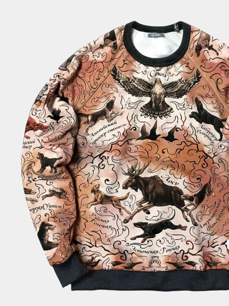 В ЛЕСУ [СВИТШОТ УНИСЕКС]