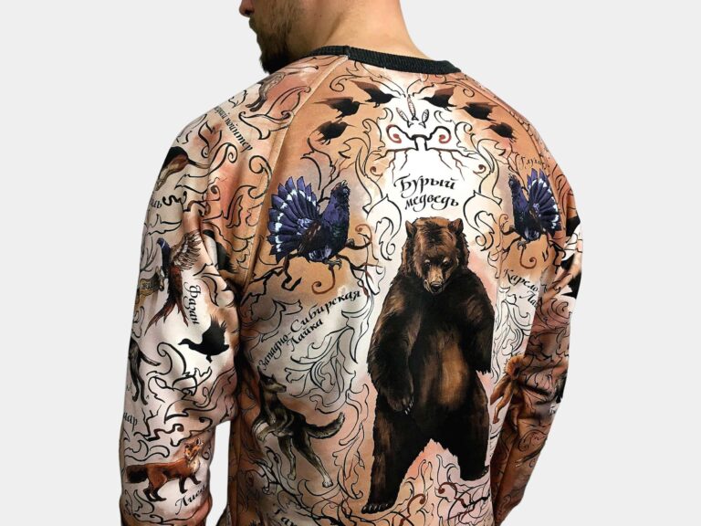 В ЛЕСУ [СВИТШОТ УНИСЕКС]