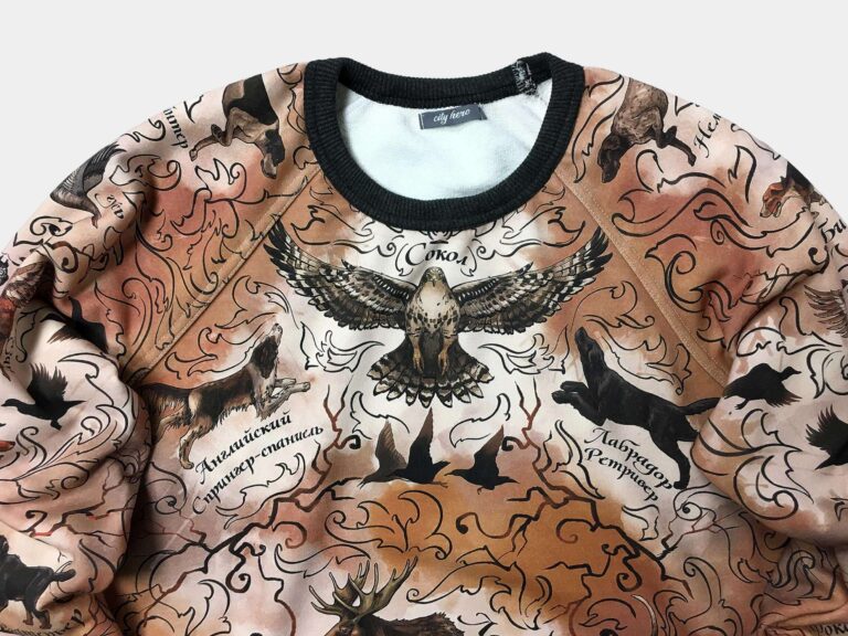 В ЛЕСУ [СВИТШОТ УНИСЕКС]