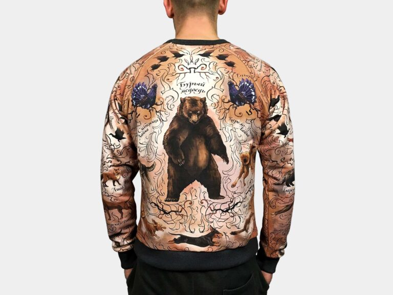 В ЛЕСУ [СВИТШОТ УНИСЕКС]