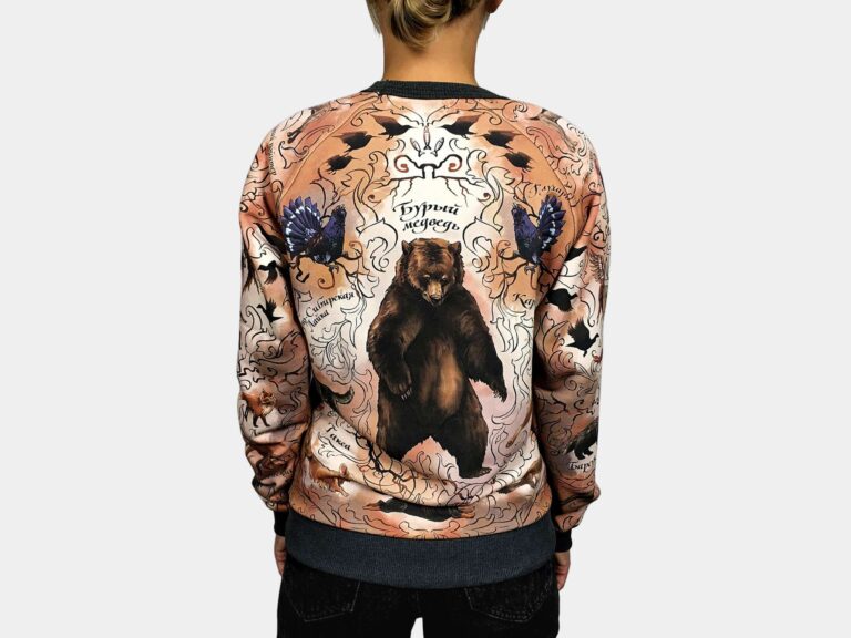 В ЛЕСУ [СВИТШОТ УНИСЕКС]