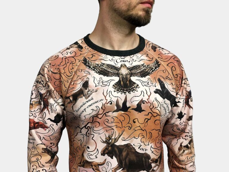 В ЛЕСУ [СВИТШОТ УНИСЕКС]