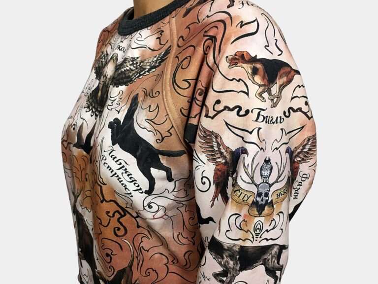 В ЛЕСУ [СВИТШОТ УНИСЕКС]