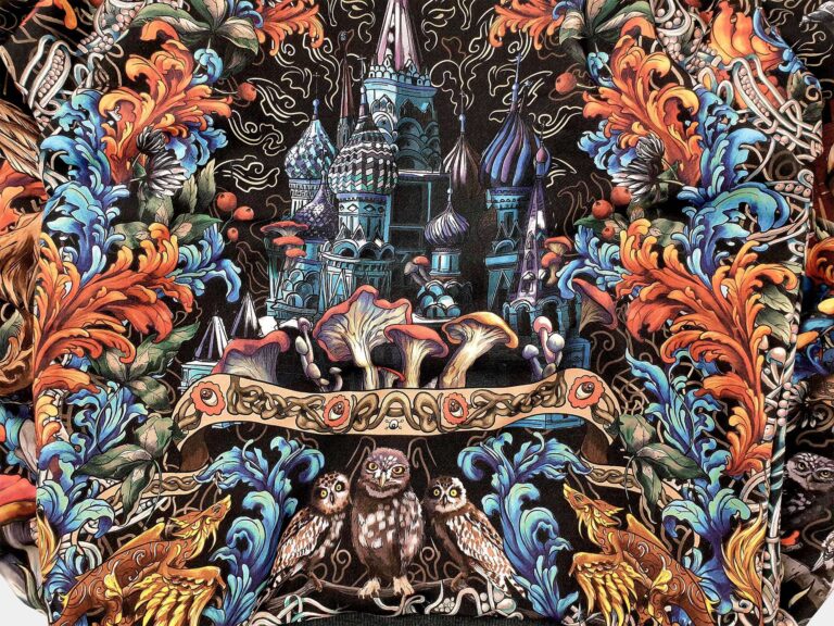 ЧЁРНАЯ СОЛЯНКА [ХУДИ УНИСЕКС]