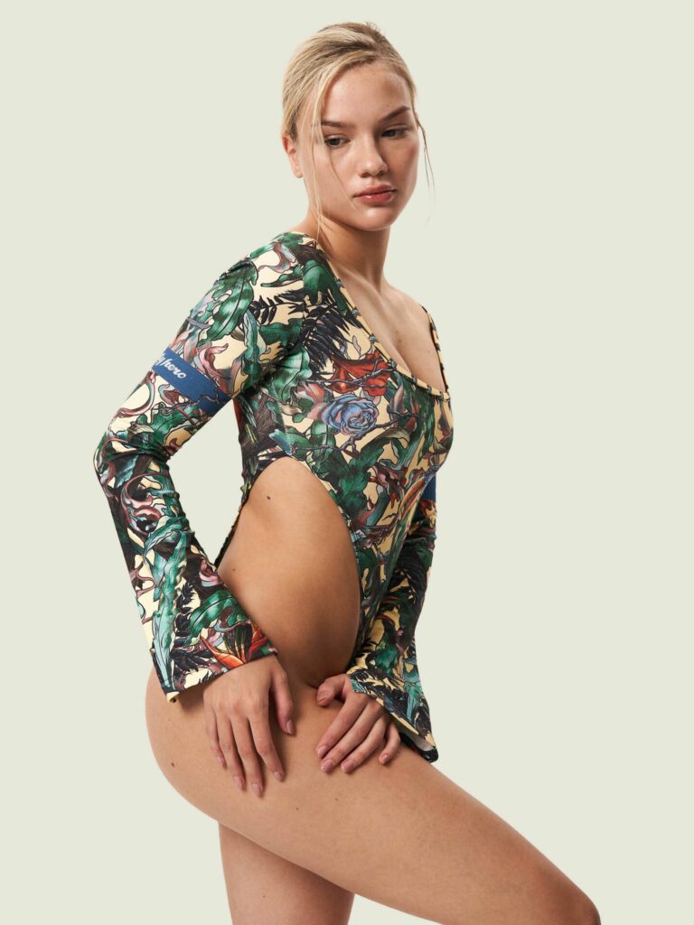 ТРОПИК [БОДИ-КАРЕ]