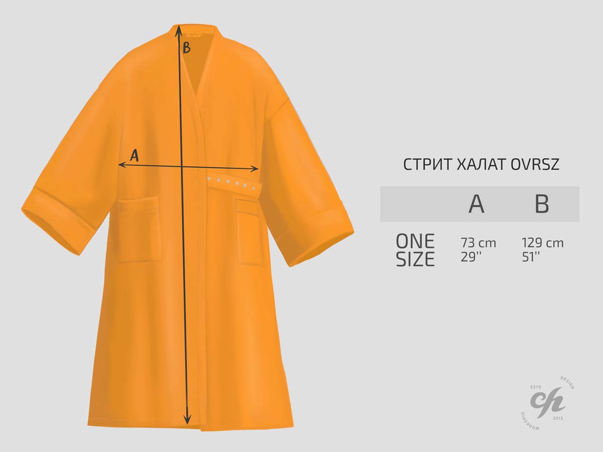 СТРИТ-ХАЛАТ-OVRSZ-RUS