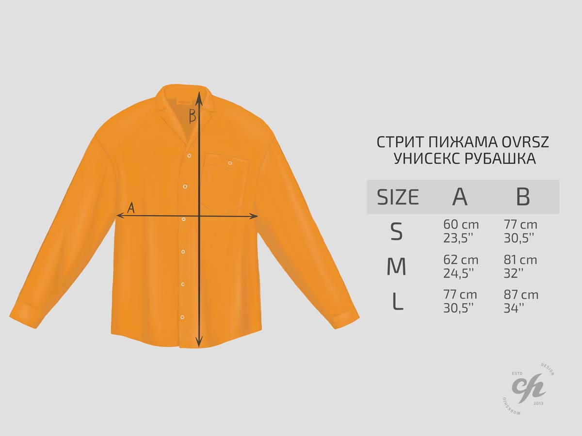 СТРИТ-ПИЖАМА-OVRSZ-УНИСЕКС-РУБАШКА-RUS