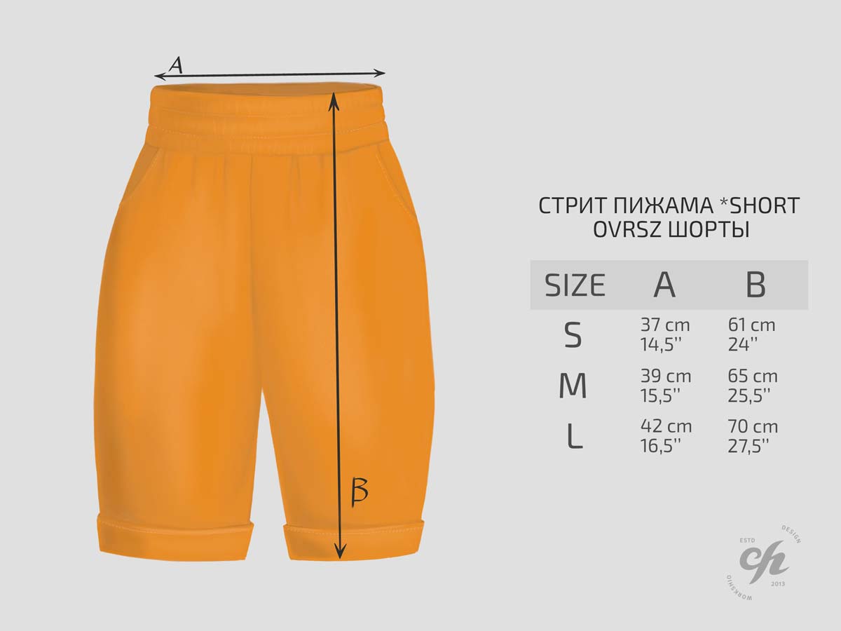 СТРИТ-ПИЖАМА-SHORT-OVRSZ-ШОРТЫ-RUS