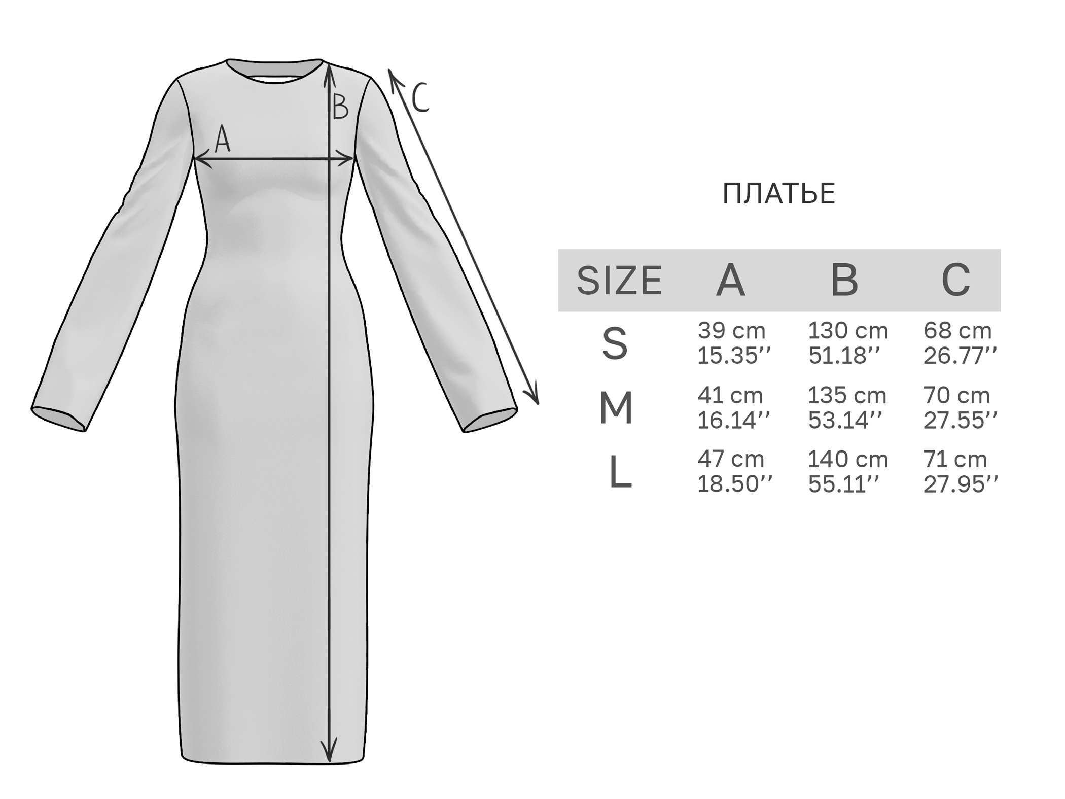 platje-dlinnoe-s-rukavami