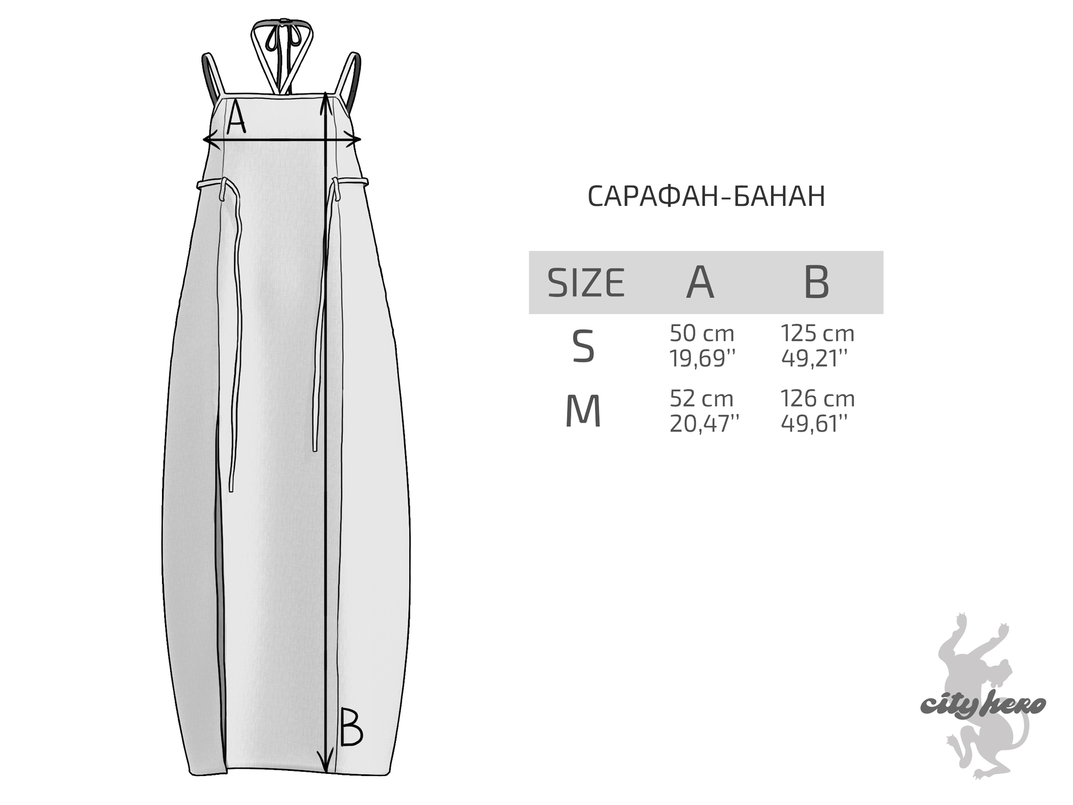 сарафан-банан-размерная-таблица